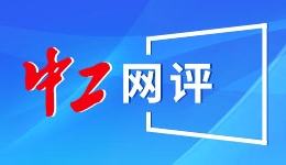 北小河畔步道雨天易打滑，官方：坡道将设防滑条